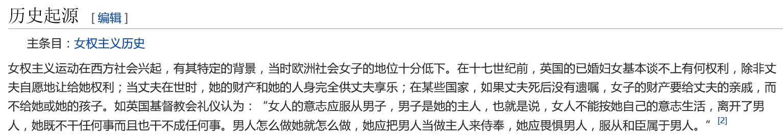 配图4