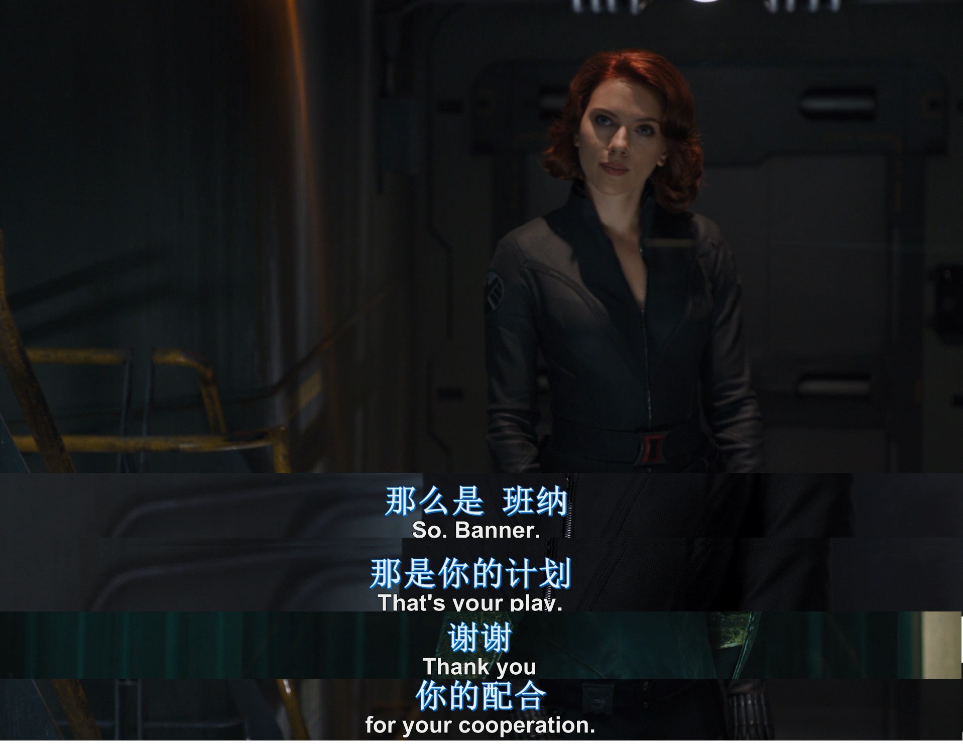 black widow-locky