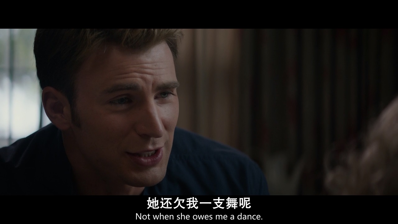 她还欠我一支舞